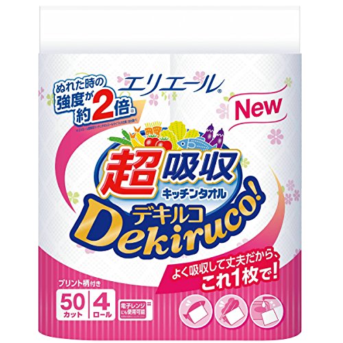 キッチンペーパーおすすめ選 破れにくい コスパ抜群で惜しみなく使える マイナビおすすめナビ
