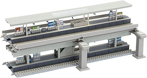 Tomytec TOMIX N Gauge Elevated Double Track Jerarchy Station Extension 91044 Modelo Ferrocarril Suministros