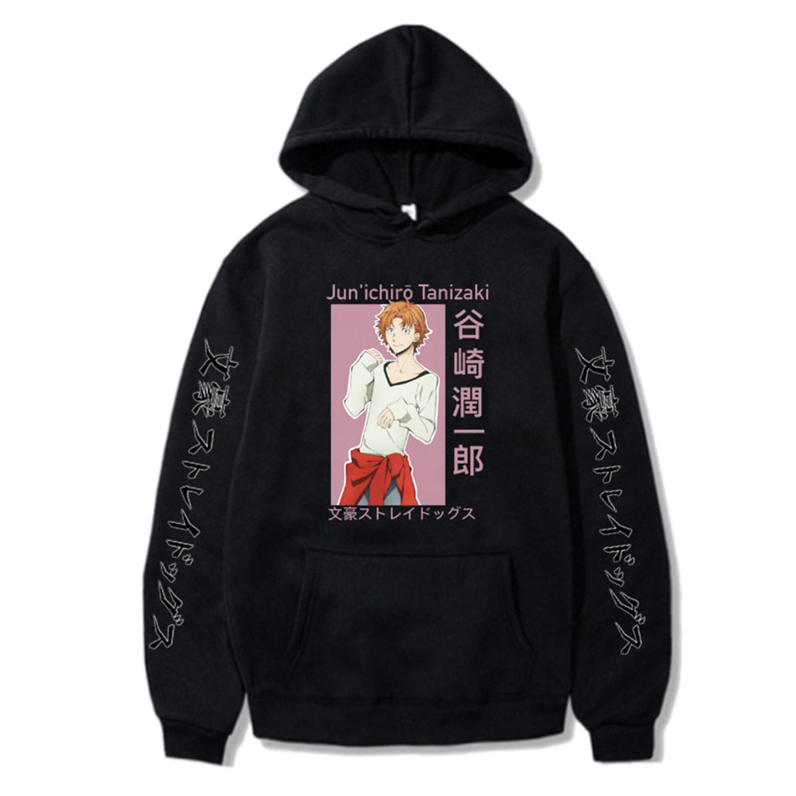 Bungo Stray Dogs Hoodie Men Women Tanizaki Junichiro Cosplay Costume Printed Long Sleeve Hooded Sweatshirt Pullover Jacket Harajuku Tracksuit