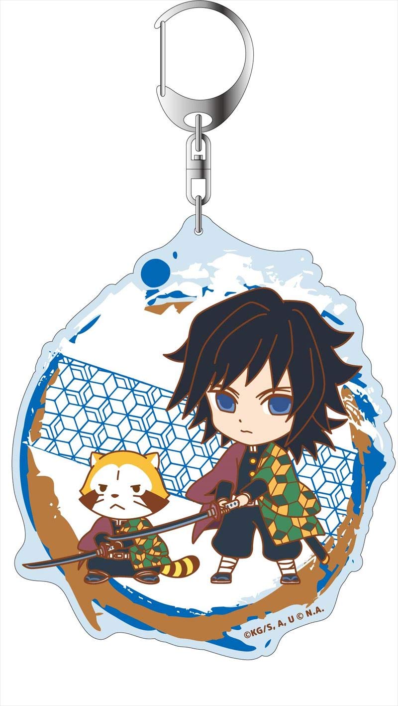 Amazon.co.jp: コンテンツシード 鬼滅の刃 × ラスカル デカ