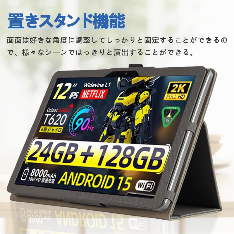 Amazon.co.jp: 【NSFN】SVITOO P12/A1116 保護ケース SVITOO