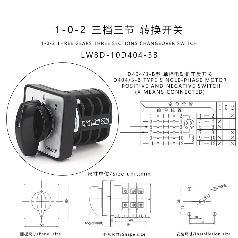 LW8D-10D404-3B 3 Positions 3 Poles 12 Screws 10A Cam Switches Rota