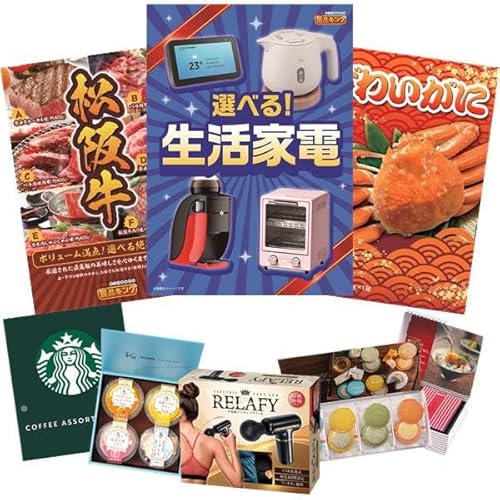 iiLO YNii 10_Zbg Iׂ鐶ƓdEIׂiiiy㋍z (KB096)