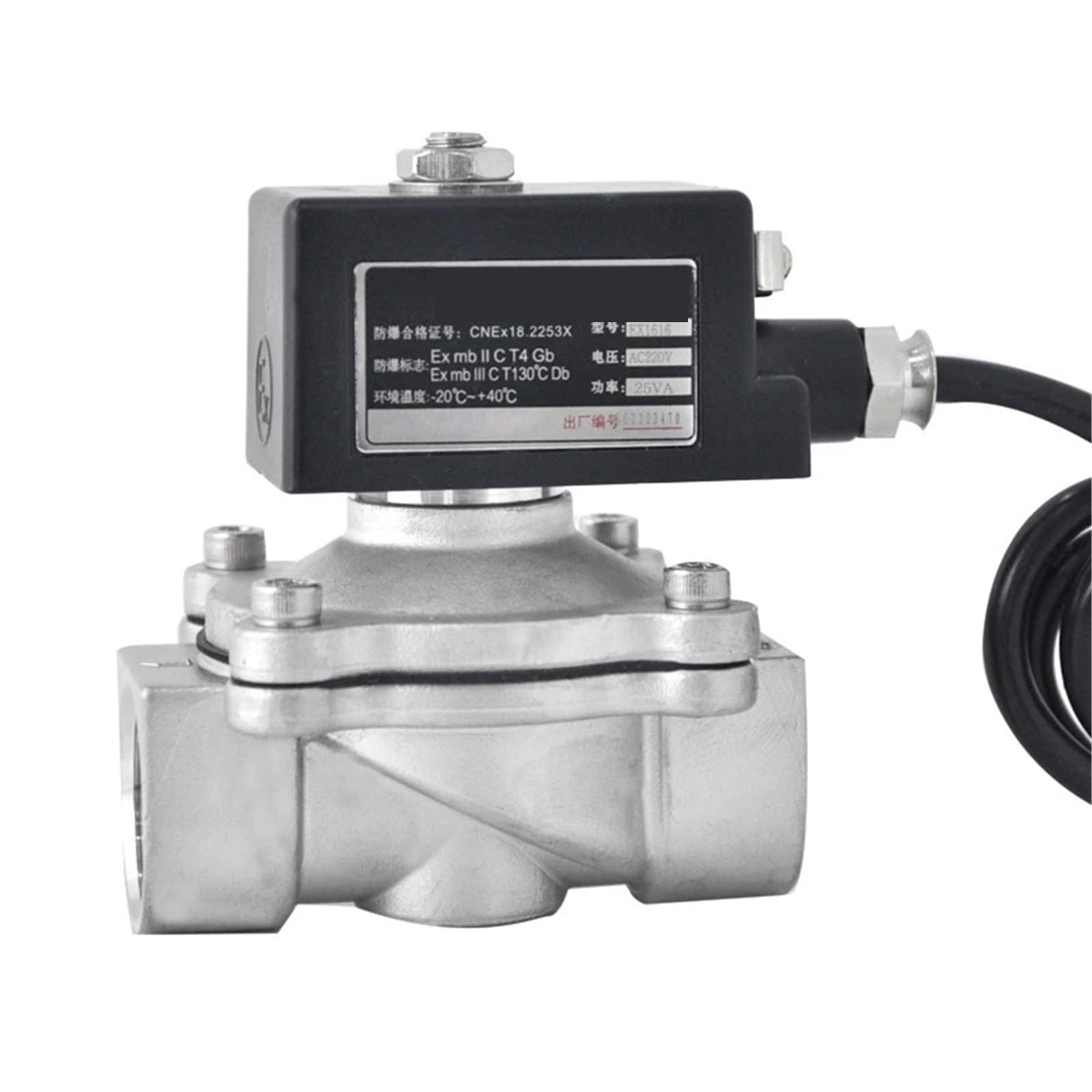 Nxdpajqizh 2 3/8'' 1/2'' 1'' 1-1/4" '' Normally Closed Solenoid Valve Ss304 Stainless Steel(2",20Vac)