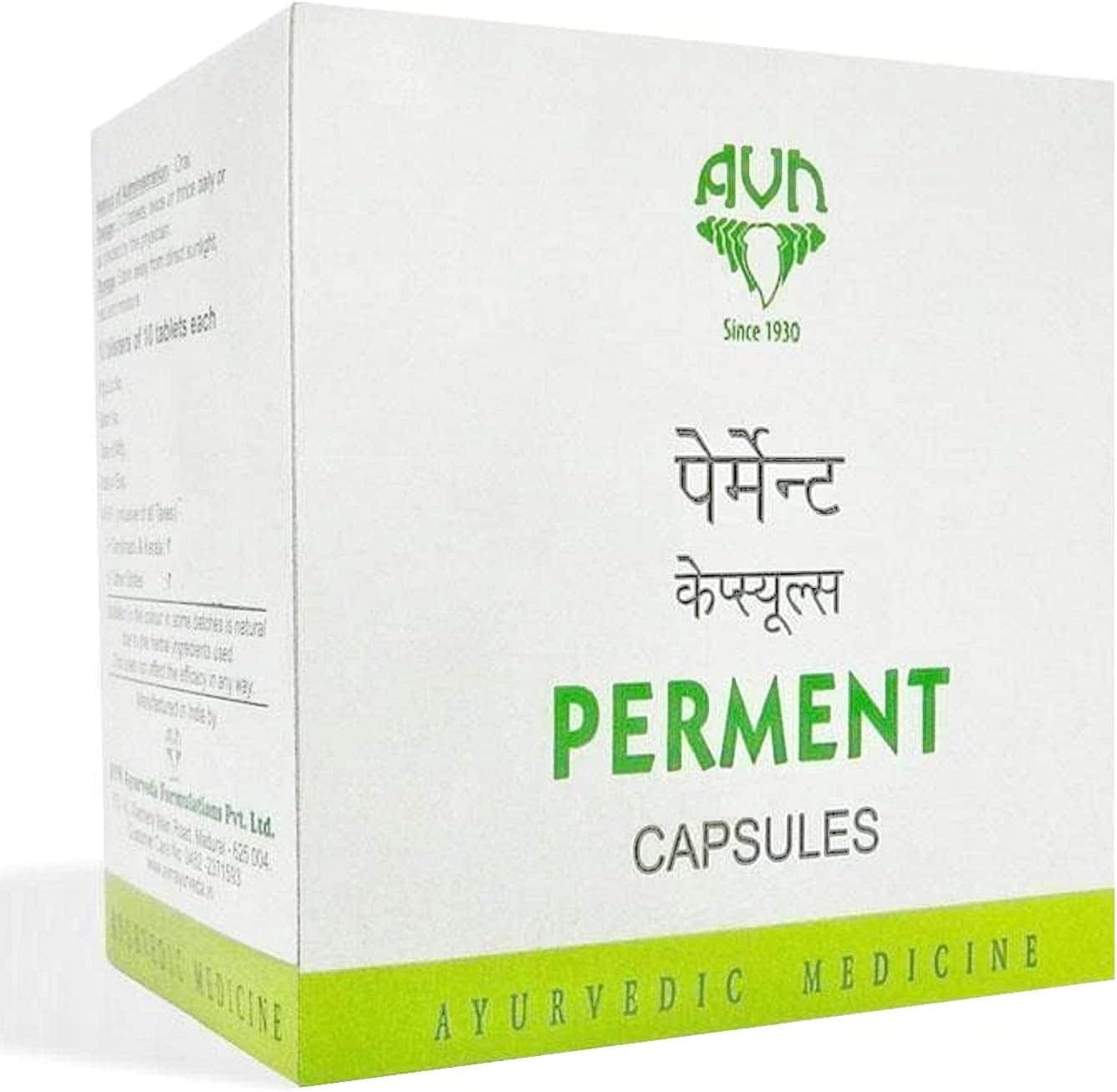 Perment Capsules 120 Nos. | Ayurvedic Product | AVN Ayurvedic
