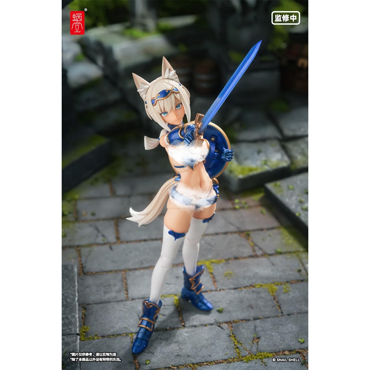 HiPlay Snail Shell RPG-05 Unità Principale Eroe Lupo Veloce Figura Azione 1/12 Scala