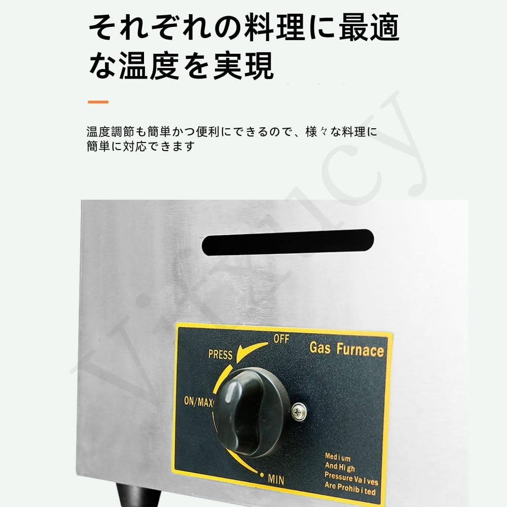 Amazon.co.jp: Vifxucy大型 ガスフライヤー 業務用フライヤー 複数仕様