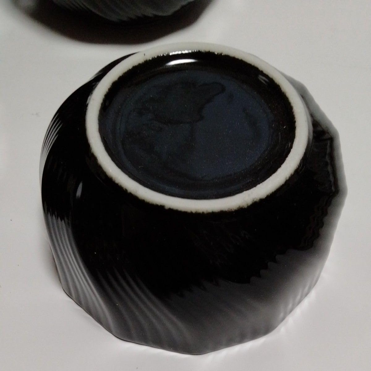 たち吉 和食器 創作 陶器 小鉢 4個セット 鉢 【公式通販】