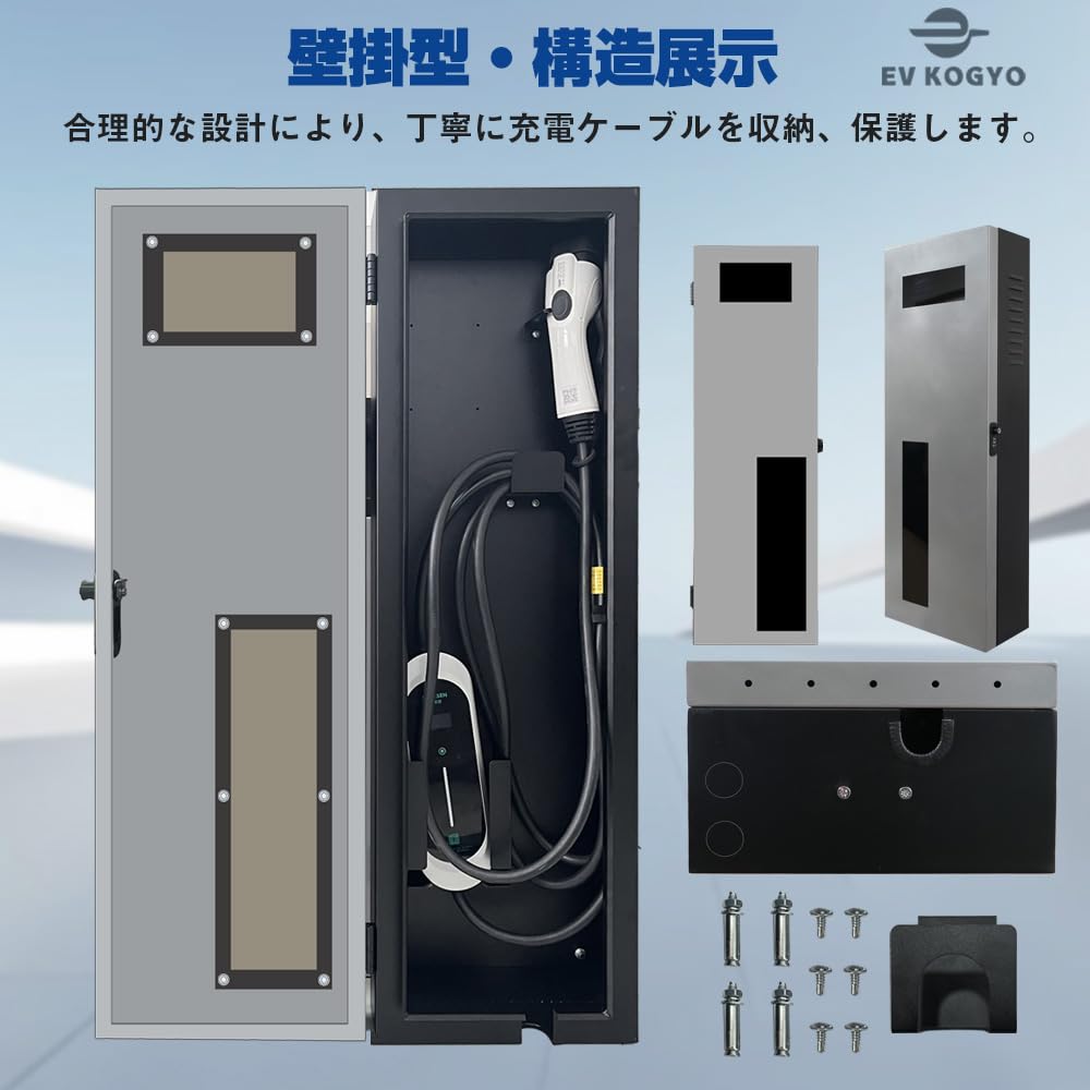 OIOI ショップ専用　15個入り　充電器 ケーブルオーガナイザー機能付き Amazon.co.jp: ケーブル オーガナイザー クリップ コード ホルダー