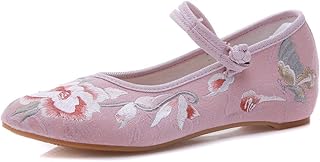 Zapatos de vestir de fiesta de Mary Jane Qipao Cheongsam de estilo chino para mujer