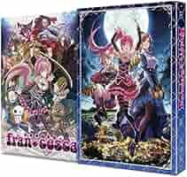 Amazon.co.jp: フランチェスカ Blu-ray BOX : 牧野由依, 田野アサミ  