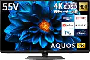 Amazon | シャープ 55V型 4K 液晶 テレビ AQUOS 4T-C55DN1 N