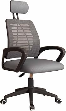 Ergonomic Office Chair, High Back Mesh Swivel Work Chair, with Adjustable Lumbar Support Computer Chairs, for Home OfficeGrey