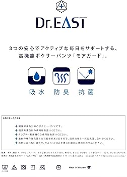 【ぶーこちゃん】 新品 パンツ Mサイズ 旭化成 【シミ汚れあり】19点 ぶーこちゃん】 新品 パンツ Mサイズ 旭化成 【シミ汚れあり】19