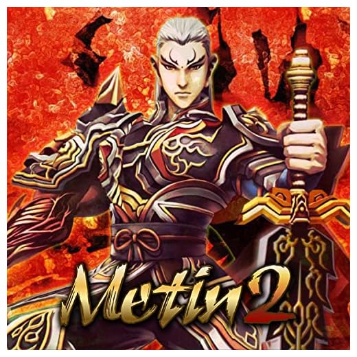 Metin2 Soundtracks