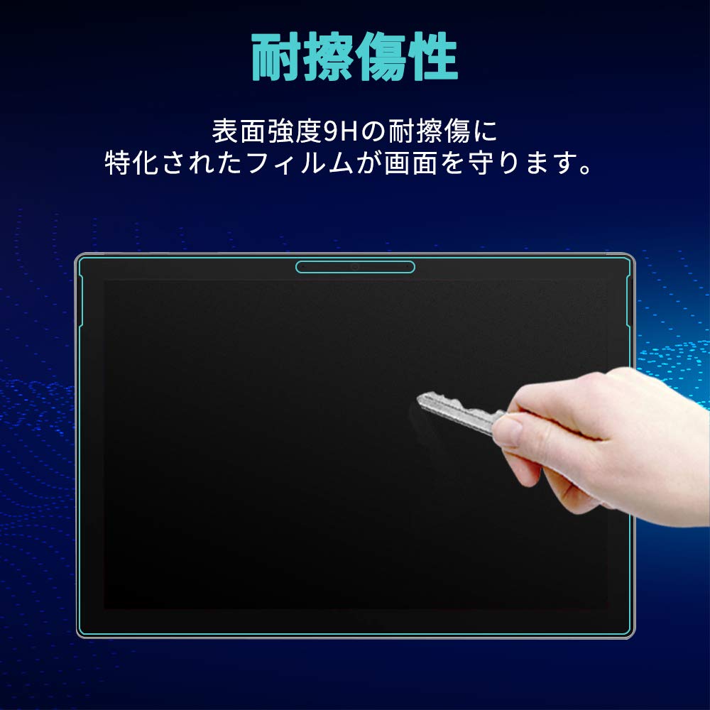 Amazon.co.jp: Surface Go4 / Surface Go3 / Surface Go2 用