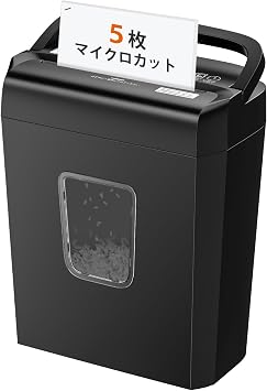 bonsaii C277-A Shredder, 5 Shredders, 0.2 x 0.5 inches 4 x 12 mm, Micro Cut, For Household Use, Large Capacity, Holds Cards, Handle-Up Type, Compact, Black