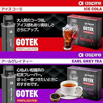 レッドブルアイス　3個 51Tcq0nzOmL._AC_UL210_SR210,