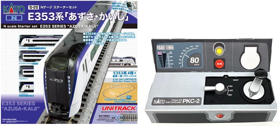 カトー10-1899 223系2000番台新快速　6両セット kato 室内灯付 Amazon | カトー(KATO) Nゲージ 223系2000番台 新快速 8両セット 10