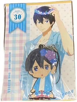 Amazon.co.jp: Free 七瀬遥 birthday party ラバーストラップ