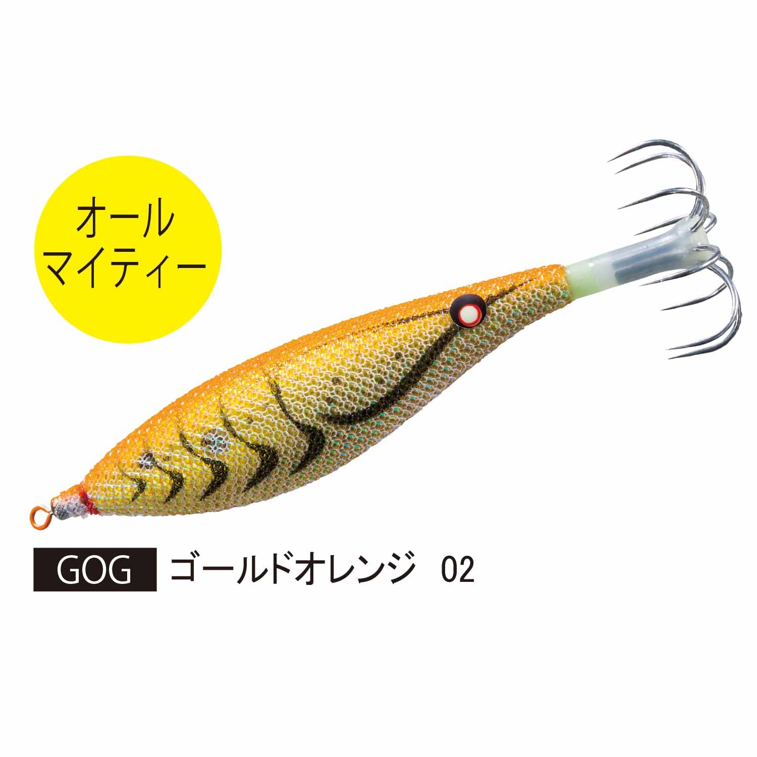 Amazon | YO-ZURI(ヨーヅリ) 仕掛け(タコ): タコやん 船スッテ S GOG