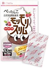 ハーブ健康本舗 モリモリスリム (ラズベリー風味) (10包)