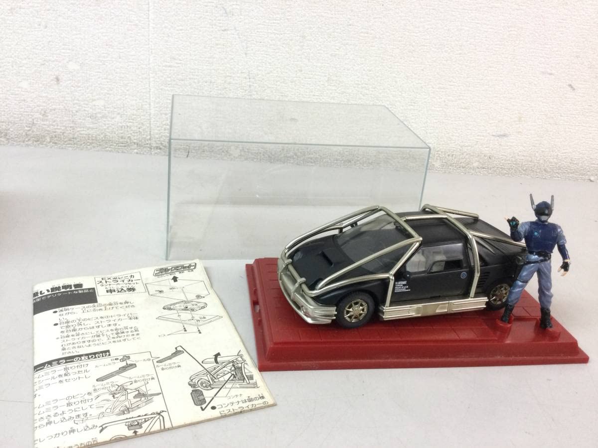 Amazon.co.jp: EXエクセレントポピニカシリーズSTRIKER