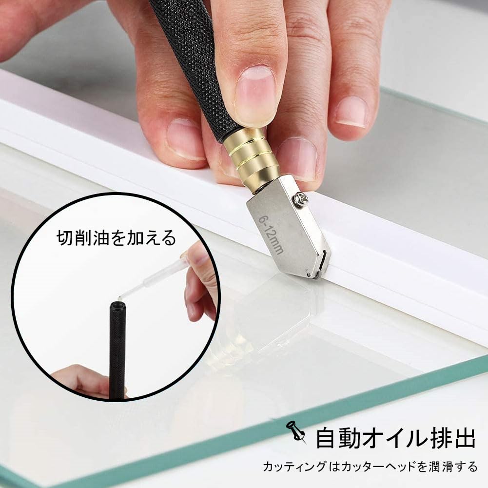 Amazon | Kigauru 6本セット ガラスきりカッター 超硬 ガラス切り