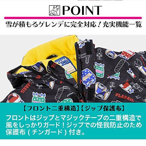 Amazon.co.jp: (トミカ)TOMICA キッズ スキーウェア トミカ プラレール