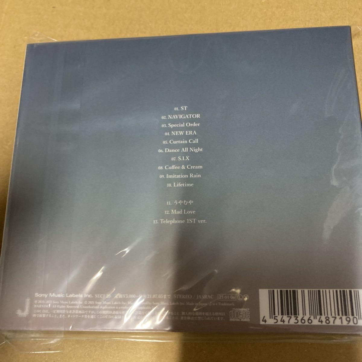 Amazon.co.jp: SixTONES 1ST (通常盤初回仕様) 未開封 : おもちゃ