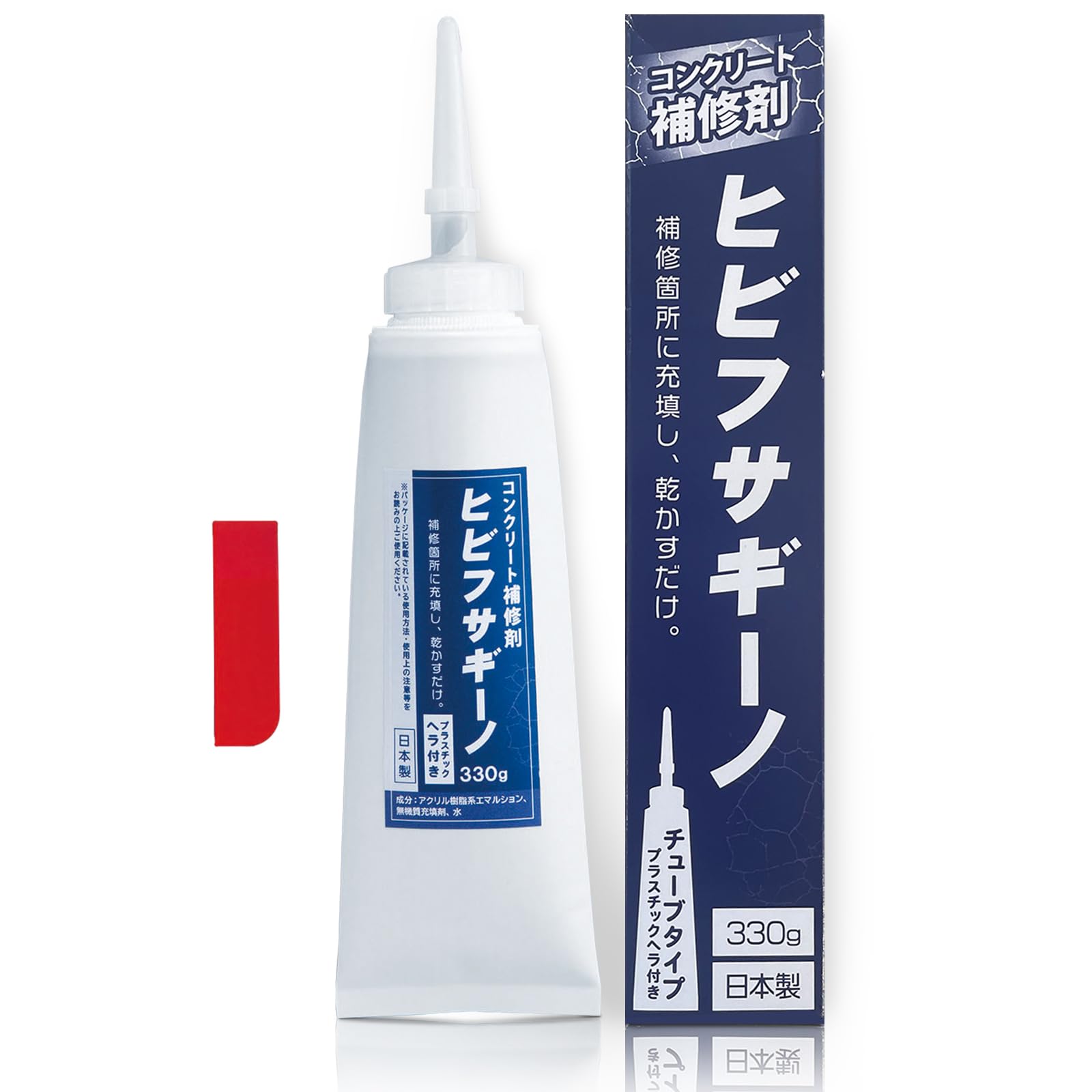 Amazon.co.jp: コモライフ コンクリート補修剤 ヒビフサギーノ 330g