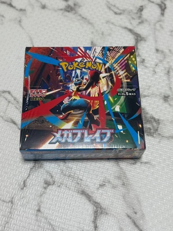 Amazon.co.jp: ポケモンカードゲーム MEGA 拡張パック メガブレイブ