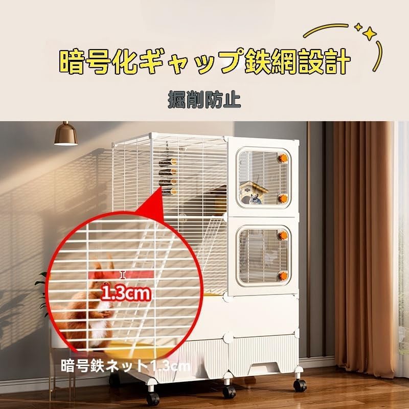 Amazon | LPYROSE チンチラケージ 大型 3 段 金属製 小動物リス