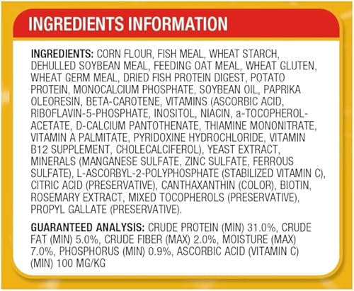 Miniatura 5 de Palitos flotantes Koi Vibrance de TetraPond 16359