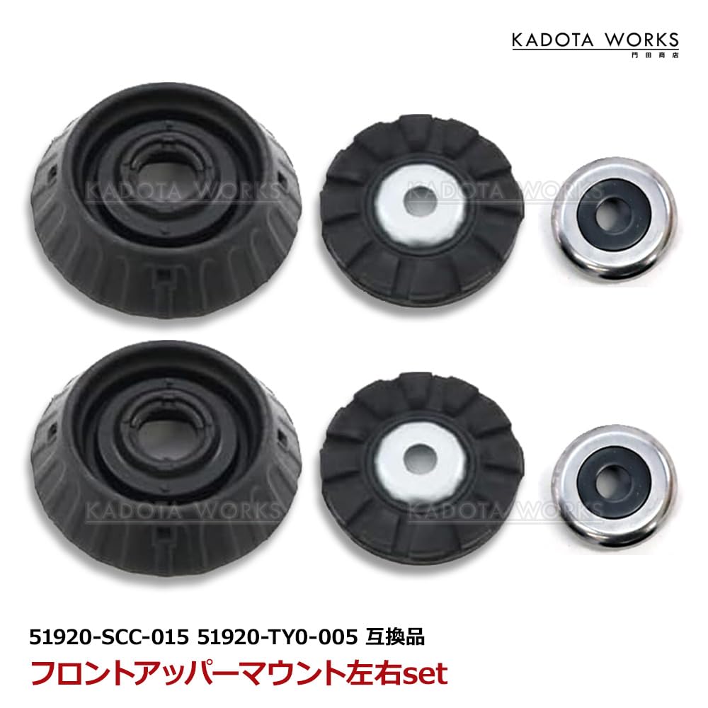 ちくわ JB5ライフ フロント全面ネオ2 Amazon | ライフ JB5 JB6 JC1 JC2 フロント アッパーマウント