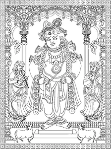 BestUBuy Tanjore Reverse Fibre Glass Painting A3 Size - Krishna & Komadha (297 x 420 mm),Multicolor