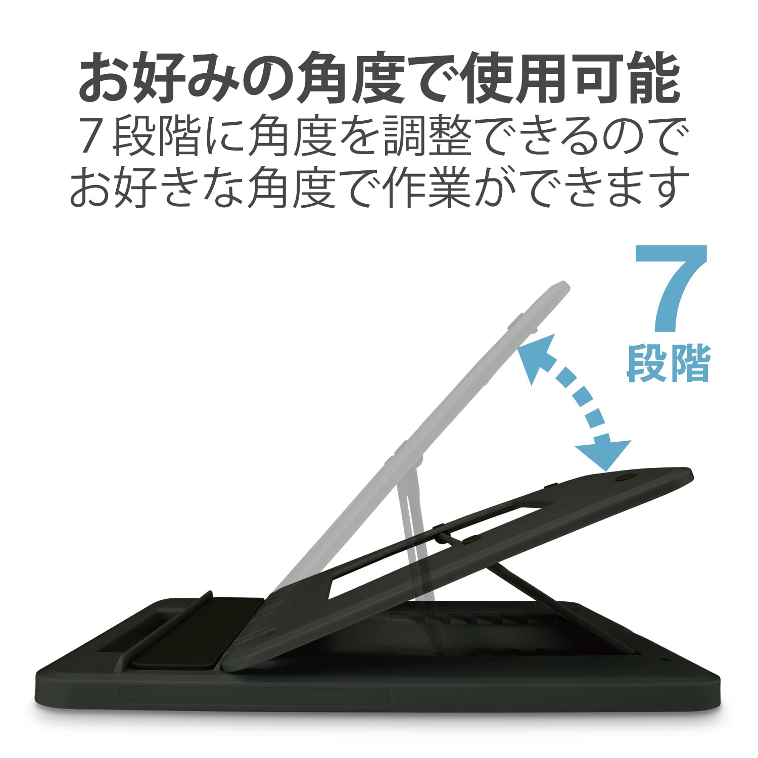 NOADARTSLIVE  動作確認済み 自宅練習スタンド込み Amazon.co.jp: エレコム タブレット用スタンド ドローイング