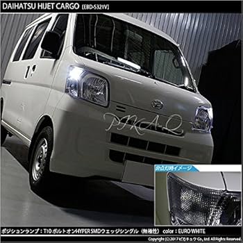 【即購入ok】タント　ピカチュウ　ピッピ　デルビル　3枚セット ピカキュウ ダイハツ タントカスタム (L375S/385S 前期) 対応