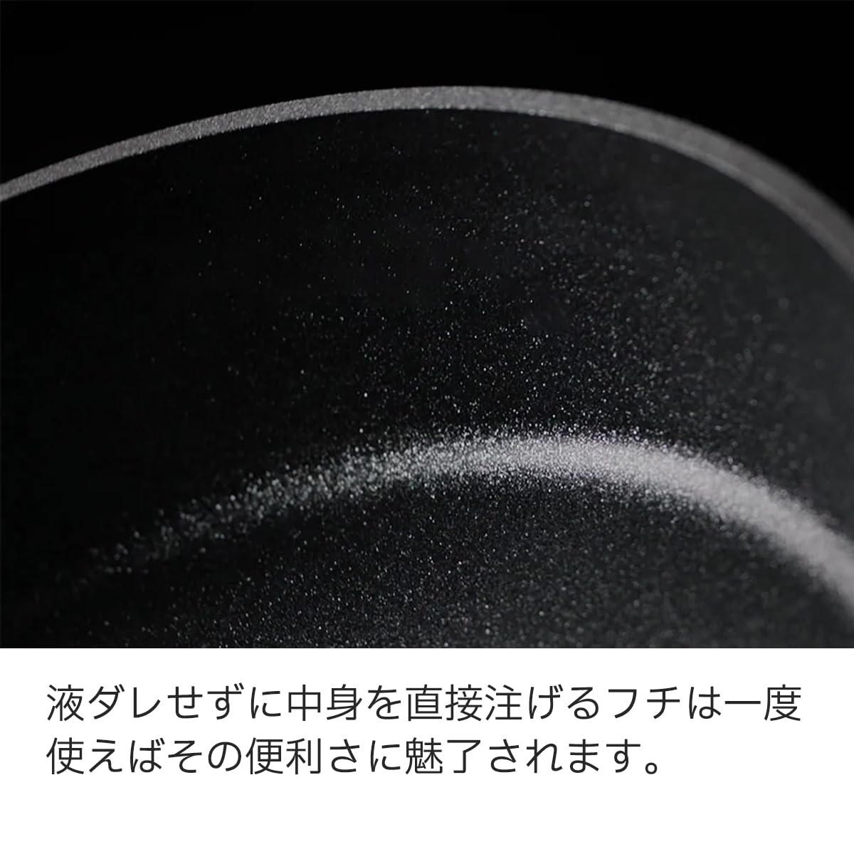 Amazon｜フィスラー(Fissler) 片手鍋 18cm アダマント ソース