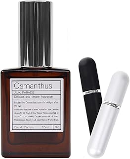 Amazon Co Jp 金木犀 香水 メンズ