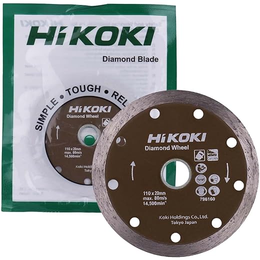HIKOKI Diamond Blade Rim Segment 110mm