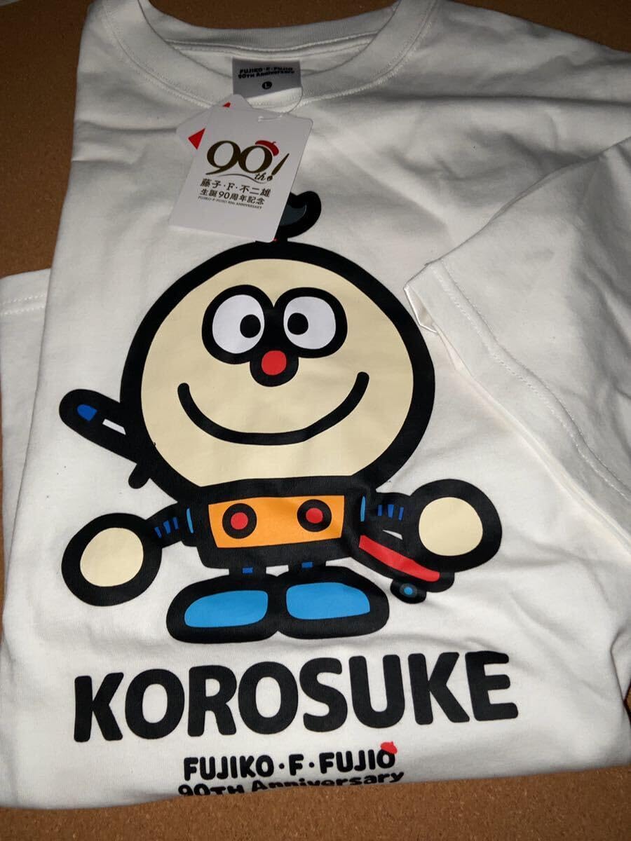 コロ助様 Amazon.co.jp: コロ助 キテレツ大百科 白 ホワイト Mサイズ 藤子