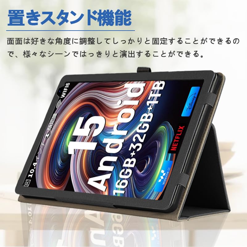 【中古】昨年１０月末購入　HiGraceタブレット HGCKB1004　おまけ　ケース＋microSDカード（スロット内） Amazon.co.jp: For HiGrace HGCKB1004/HGCKB1004WH/KB1004S 専用ケース