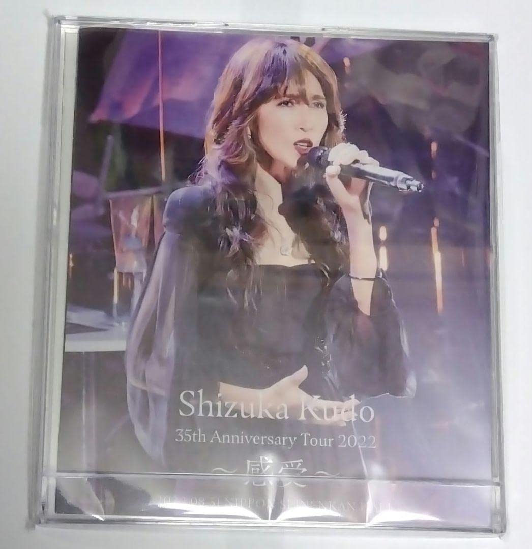 工藤静香　1993年　カレンダー 工藤静香 1993年 カレンダー - メルカリ