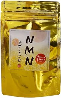 NMN(ニコチンアミドモノヌクレオチド）タブレット60粒 NMN使用 １袋にNMN5000mg配合 nmnサプリ