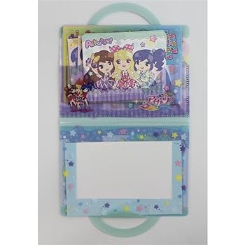 Amazon.co.jp: ショウワノート レターセット キャラレタ