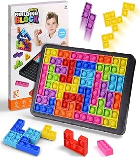 لعبة تصنيف الأشكال، بازل تركيب الأشكال الهندسية