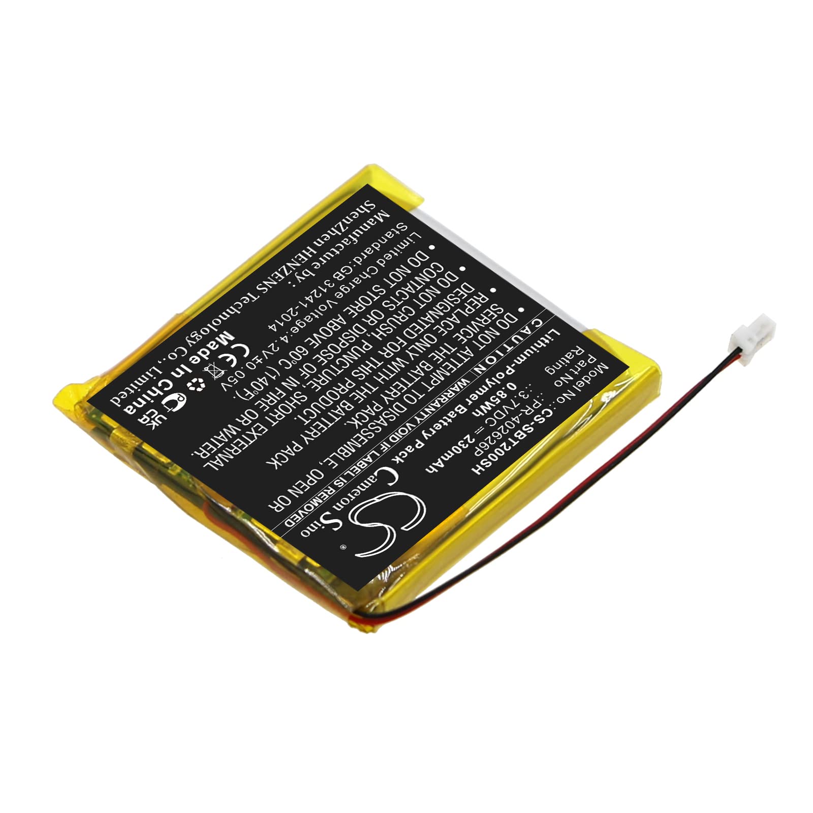 XSPLENDOR 230mAh PR-402626P Battery for Suun to Spartan Trainer Spartan Trainer Wrist Heart Rate Sport