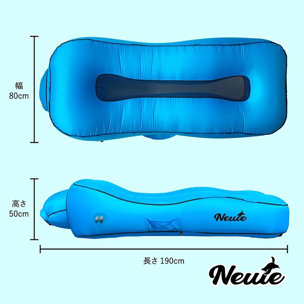 Newie エアソファー 電動 アウトドア ワンタッチエアソファー Amazon | Newie エアソファー 電動 アウトドア ワンタッチエア