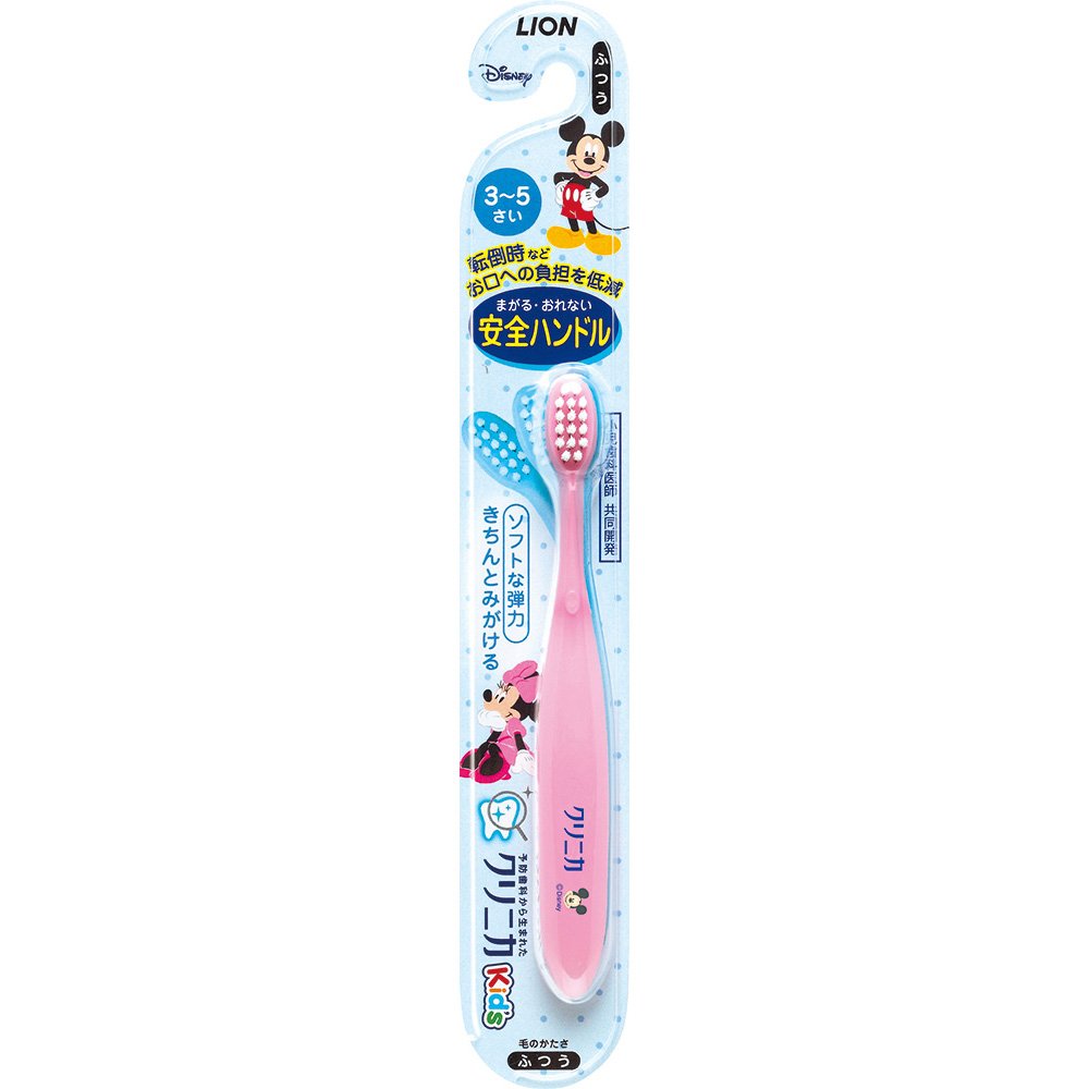 クリニカKid's ハブラシ 3－5才用 Amazon.co.jp: クリニカKid'sハブラシ3-5才用 色選択不可 1個 (x 1